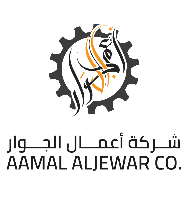 شركة أعمال الجوار